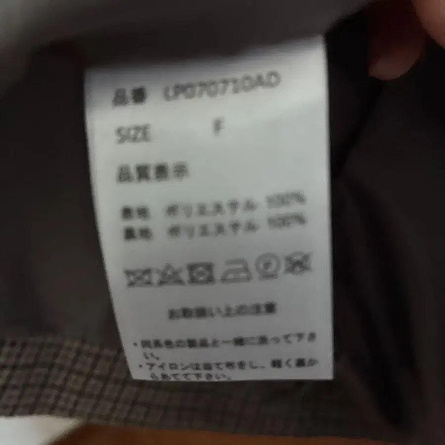 3번째 상품 이미지