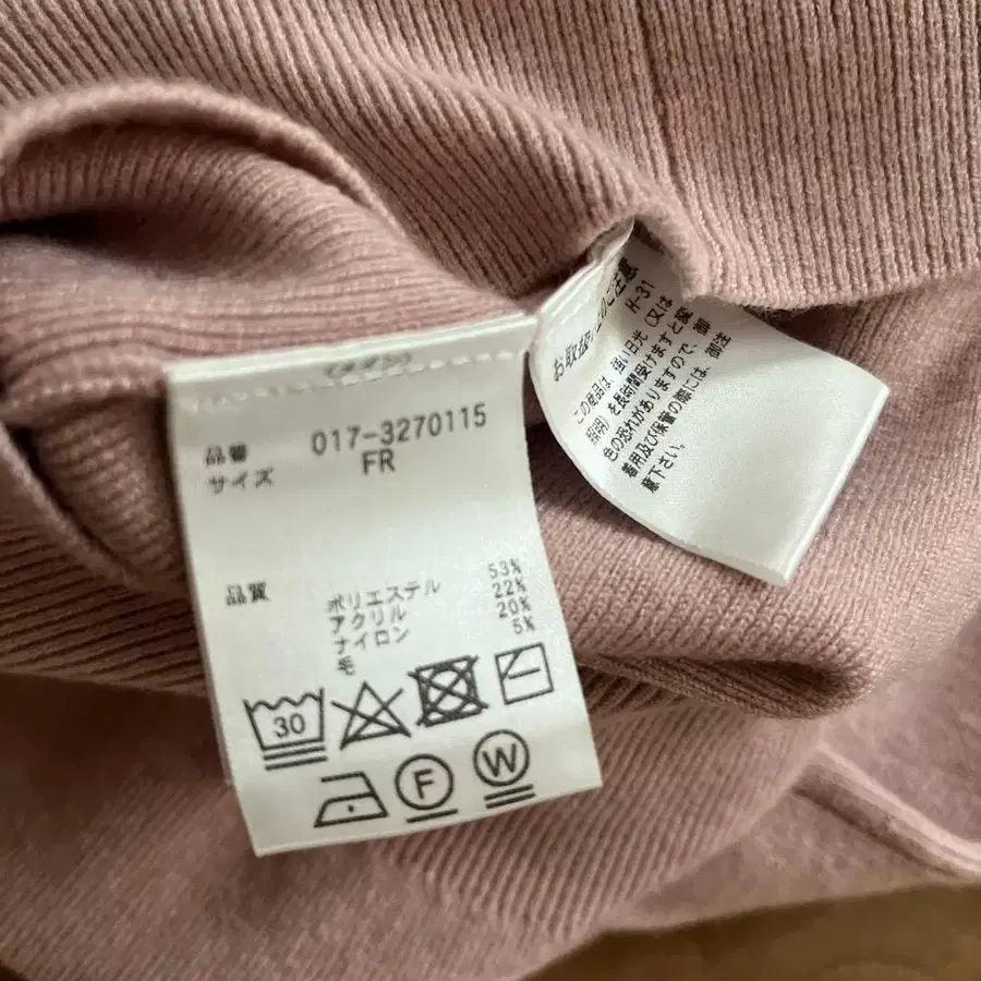 7번째 상품 이미지