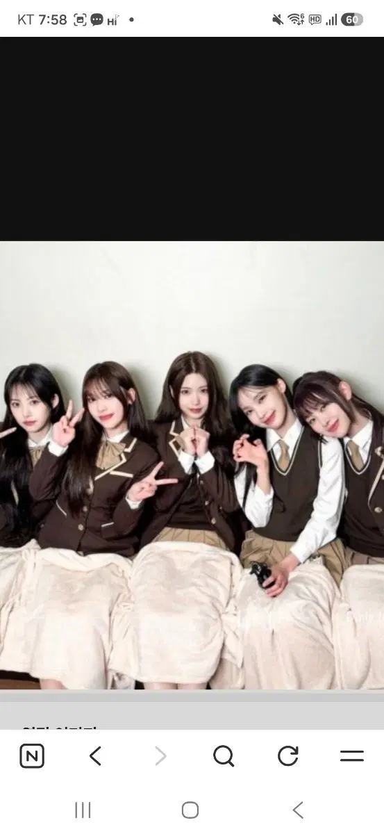 리센느11/9  컴백 원이 메이 포카 분철합니다