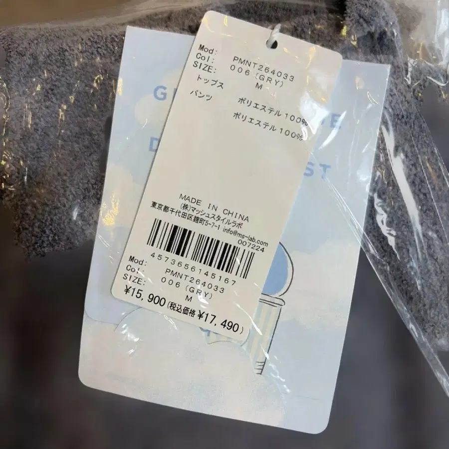 3번째 상품 이미지