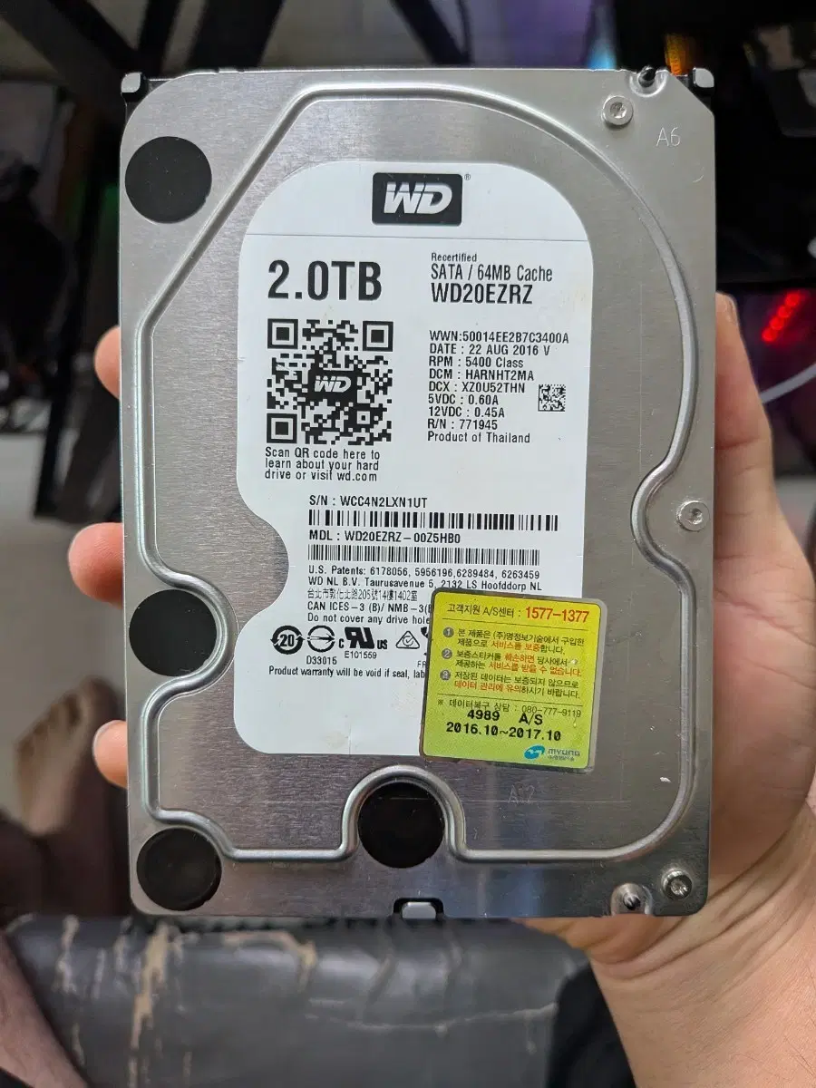 WD 2TB WD20EZRZ
