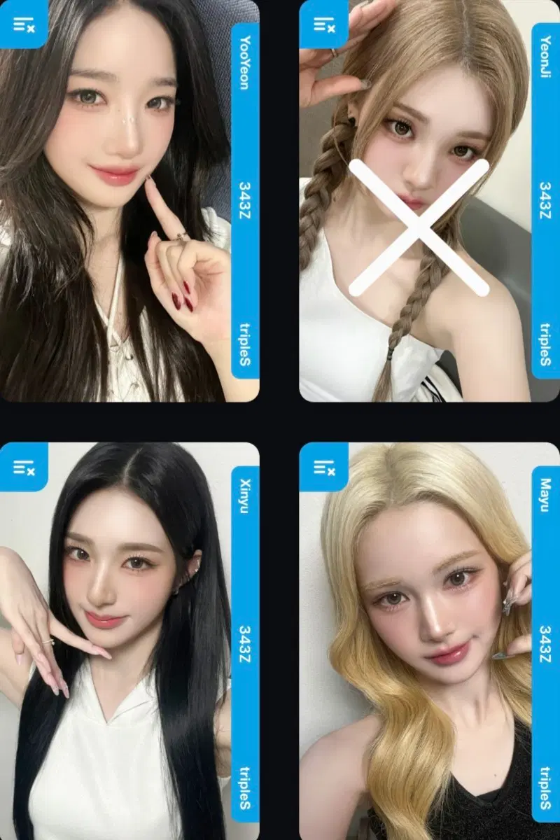 점프업 유연 신위 마유 AA343 판매합니다 트리플에스 오브젝트