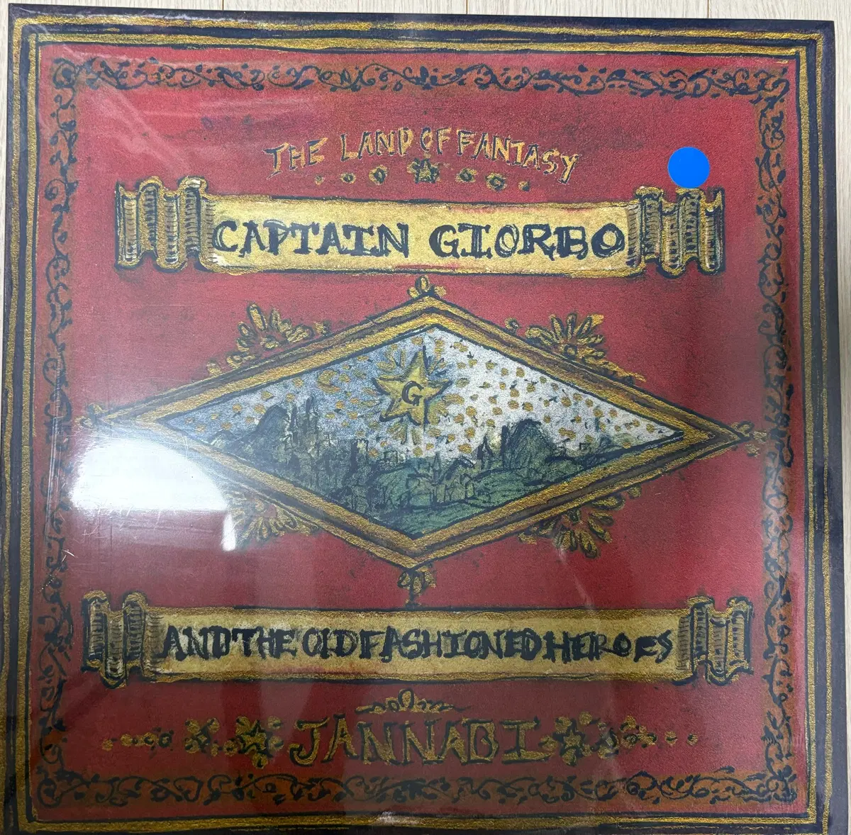 [미개봉 새상품] 잔나비 3집 LP (블루)