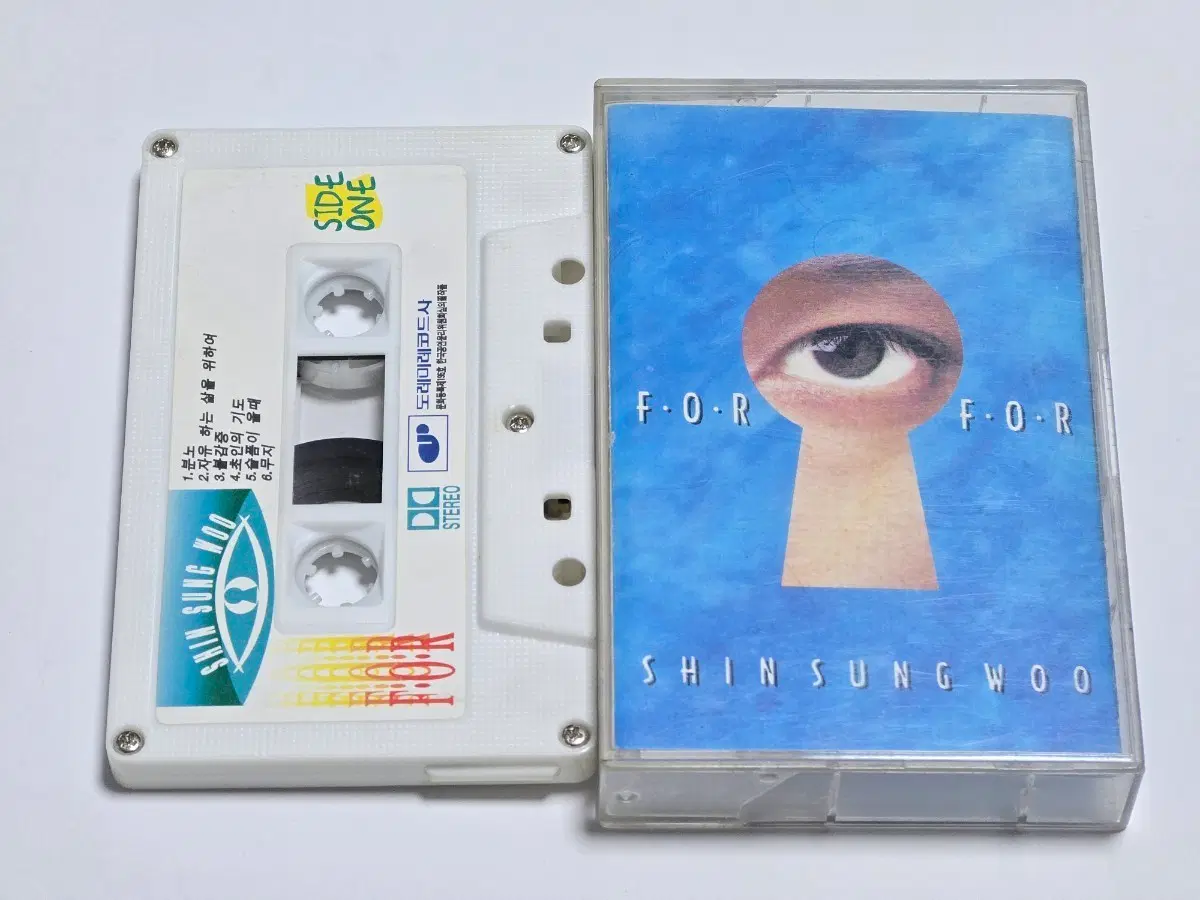 신성우 4집 FOR (1996년 도레미레코드 정발반)