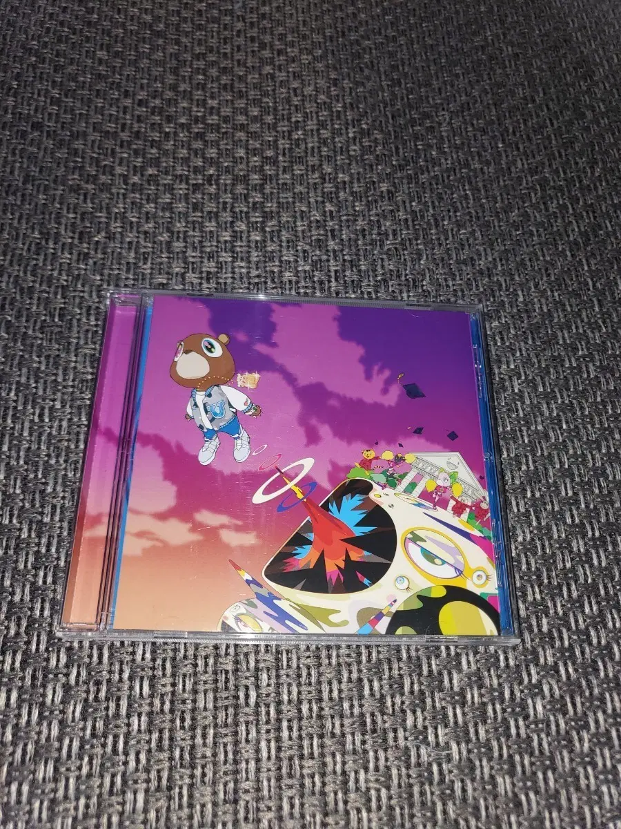 Graduation CD