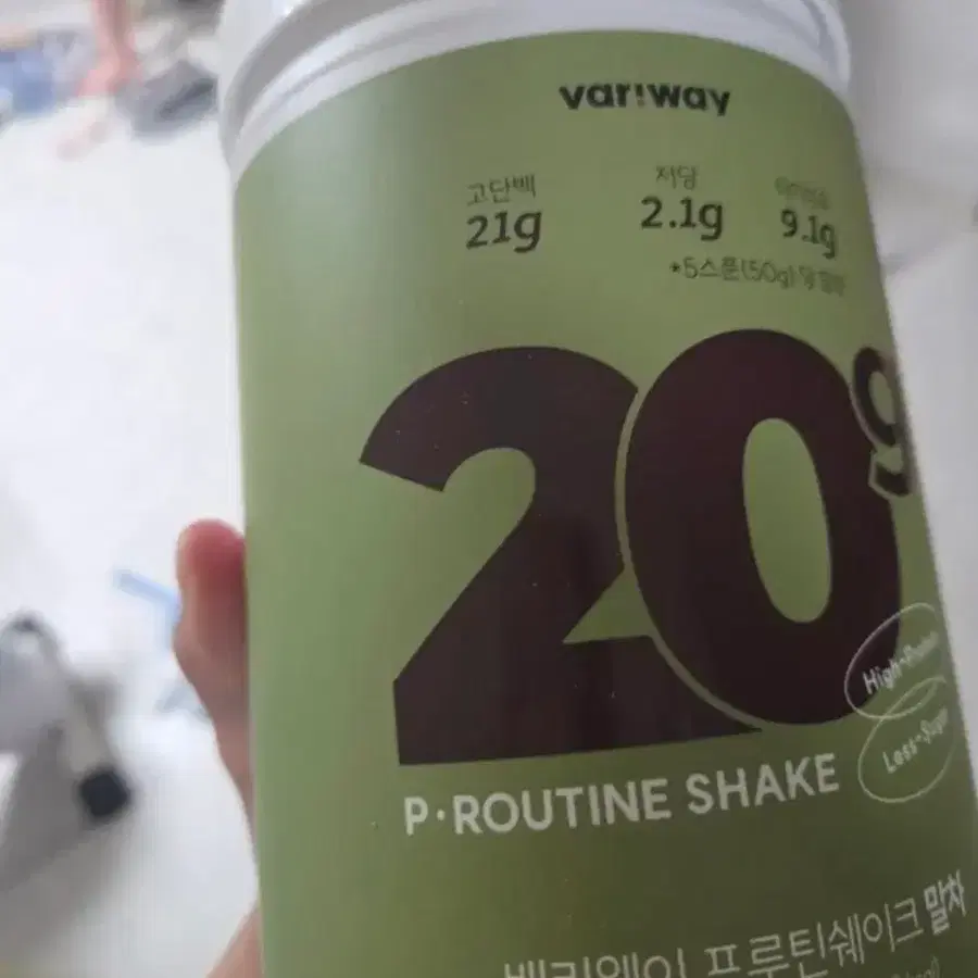 배리웨이 녹차 말차맛 프로틴쉐이크 단백질 쉐이크 판매
