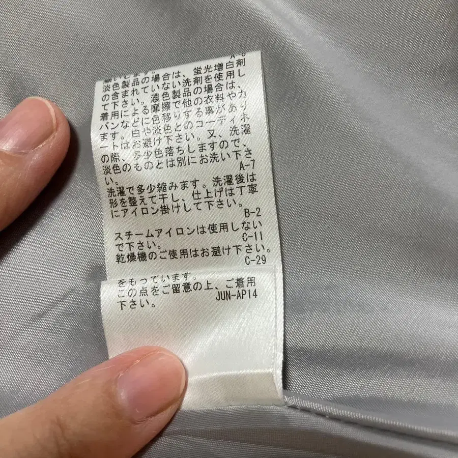 7번째 상품 이미지