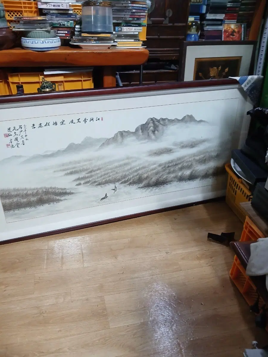 동양화산수화 그림 액자(도선 한종덕작)