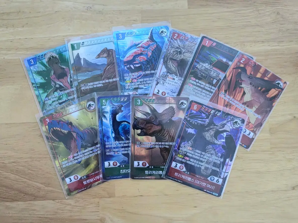 쥬라기공원tcg 페레 카드 일괄