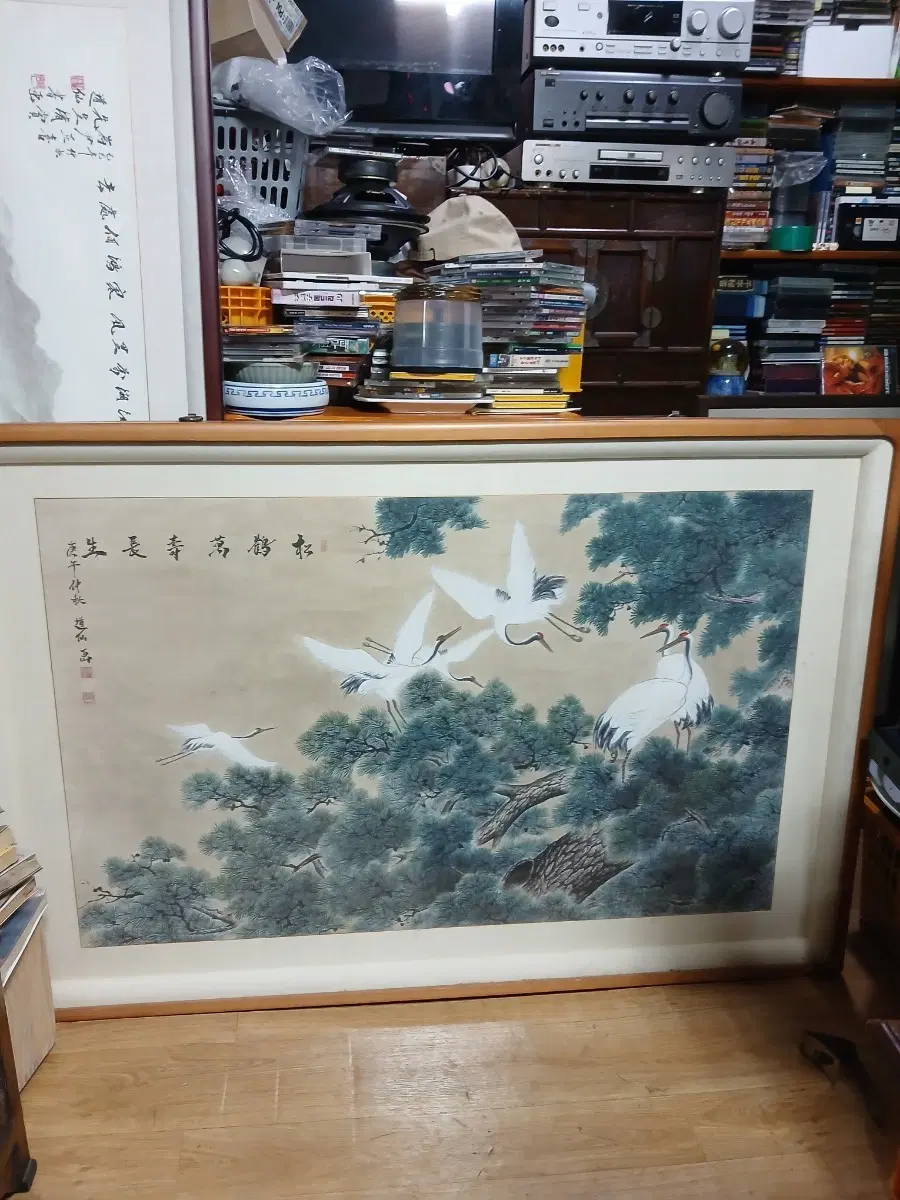 동양화 송학장수도그림 (도선 한종덕작)
