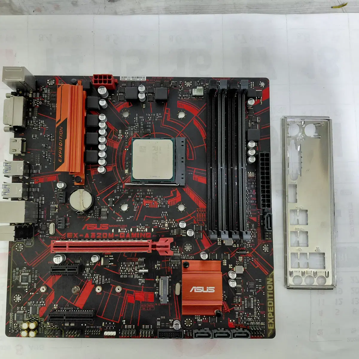 라이젠5 3500X와 ASUS EX-A320M-GAMING보드 와쿨러 세트