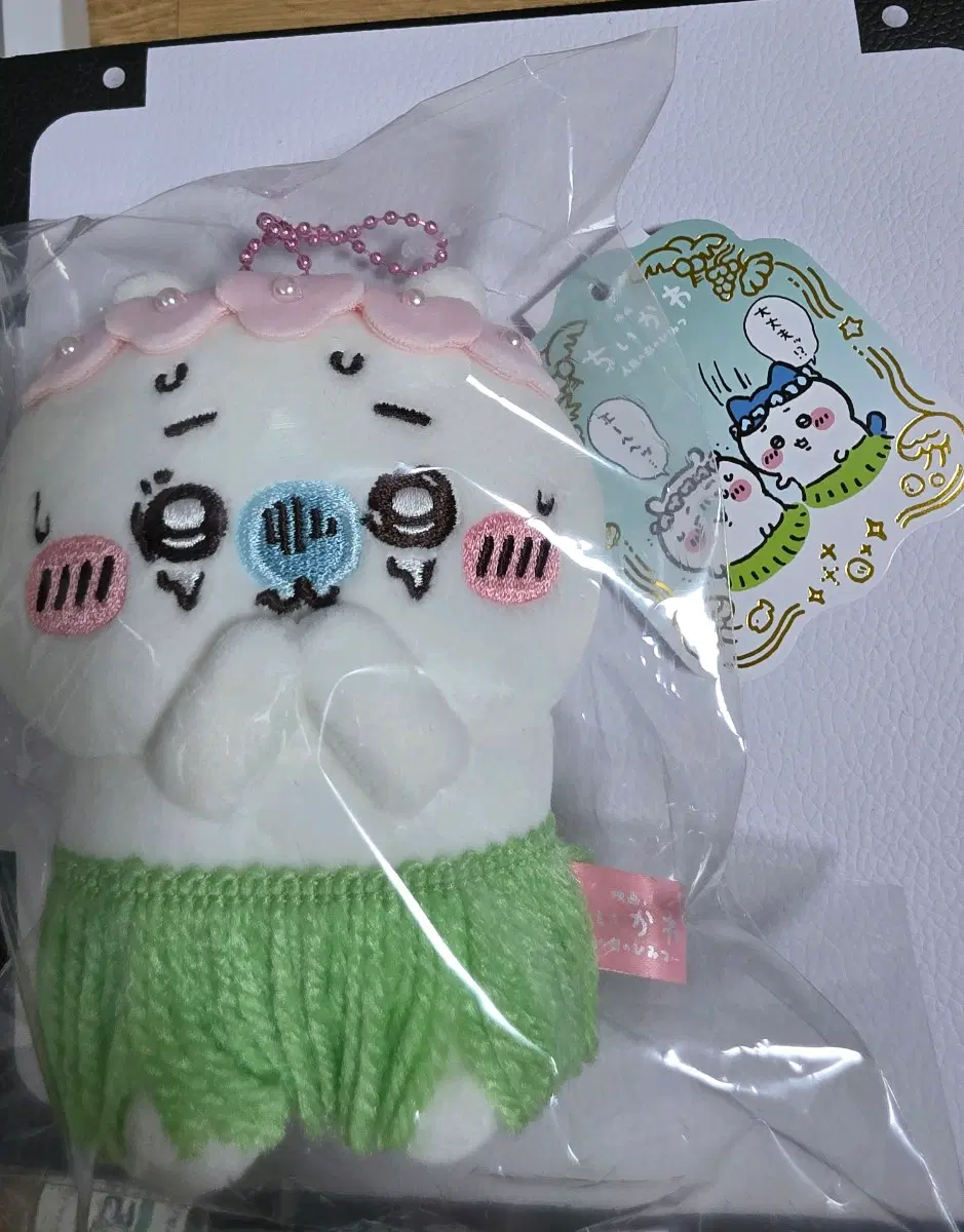 배멀미 치이카와 인어섬 치이카와 극장판