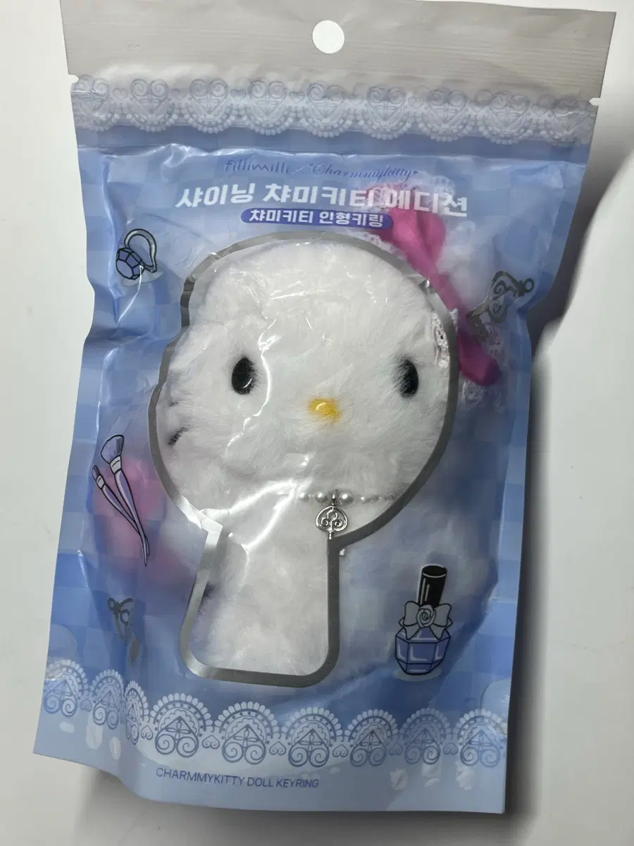 올리브영 필리밀리 미개봉 샤이닝 챠미키티 에디션 인형 키링 팔아요!