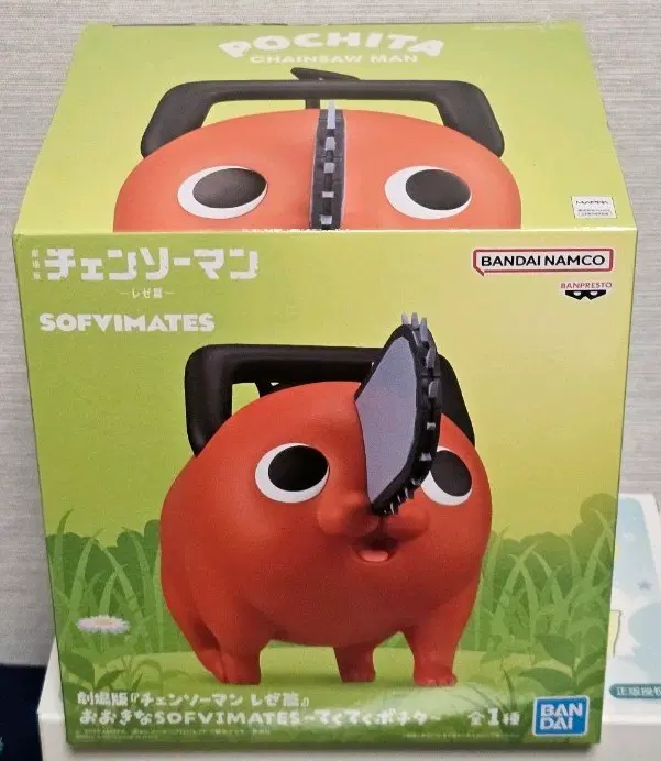 체인소맨 포치타 SOFVIMATES 피규어
