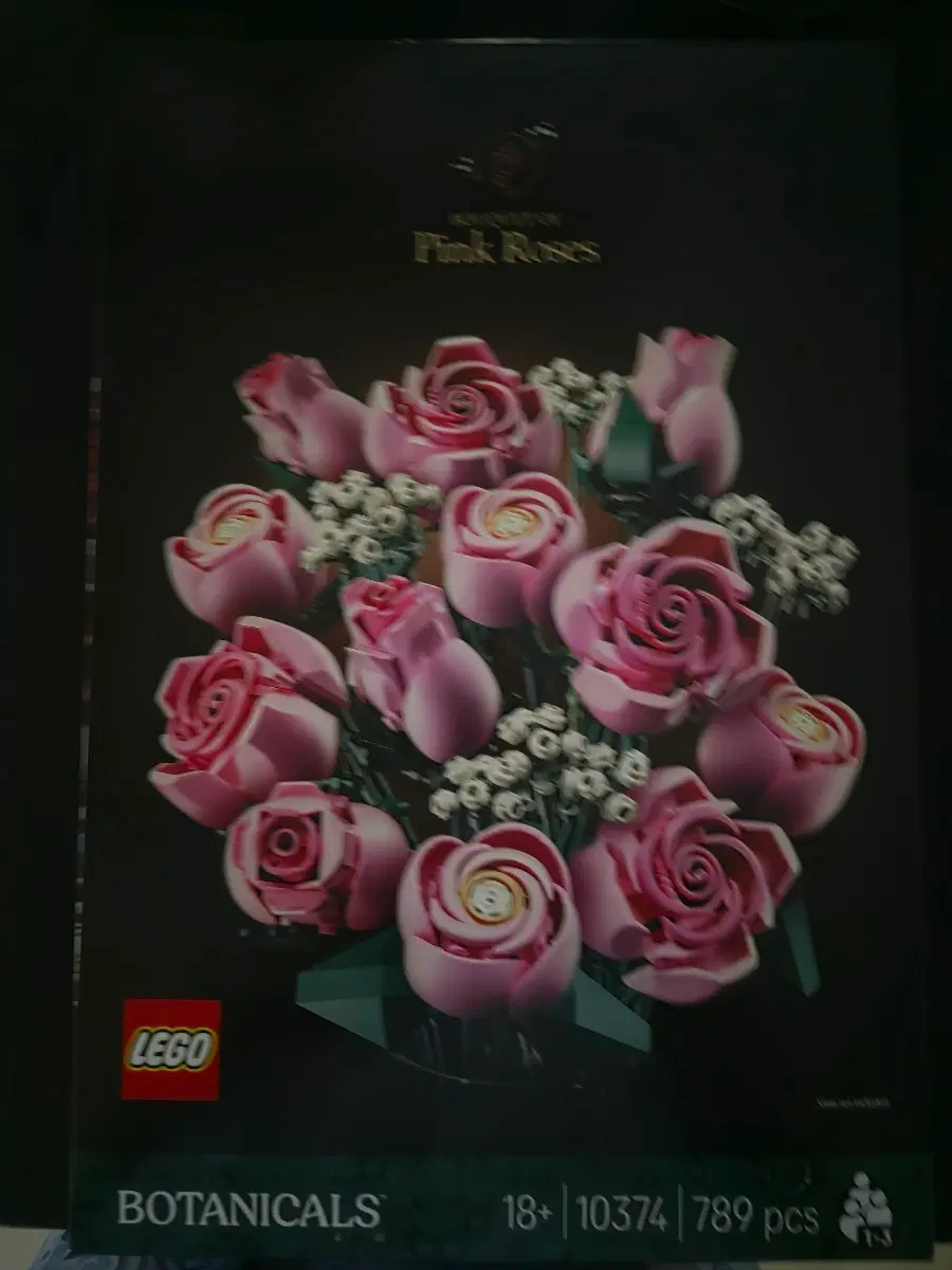 레고 보타닉스 핑크 로즈 10374