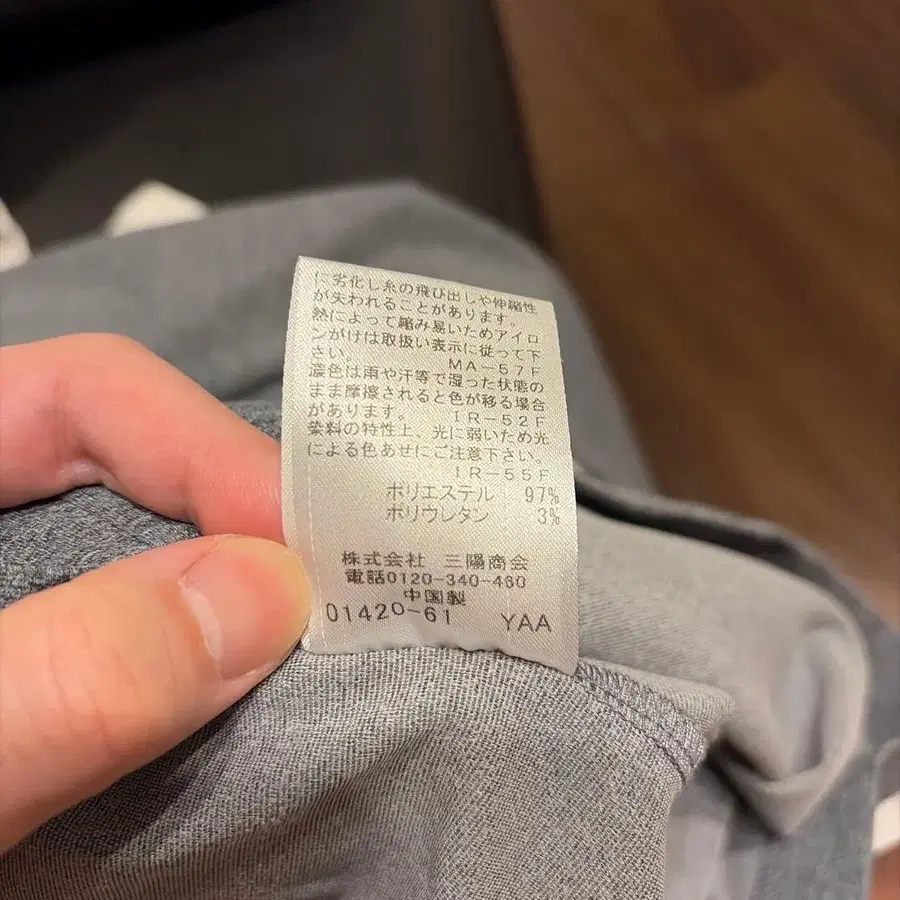 4번째 상품 이미지
