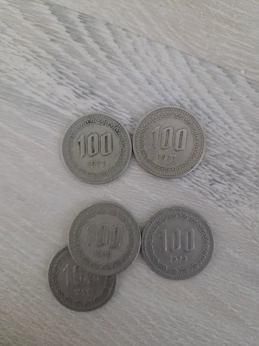 100원 동전 1971년 1979년 2종