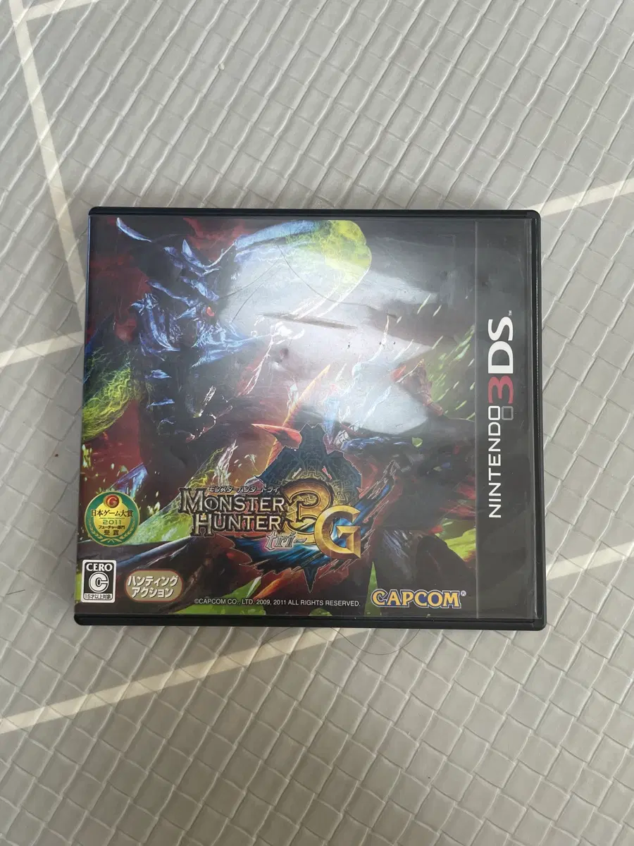 몬스터헌터 닌텐도 3DS 일판 헌팅 액션 게임