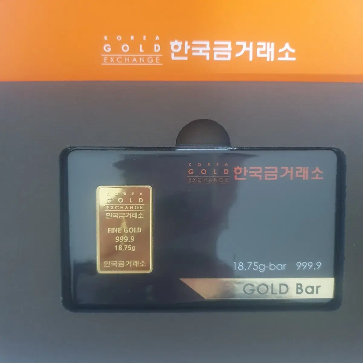 한국금거래소 순금 골드바 18.75g 5돈 급처 선착순