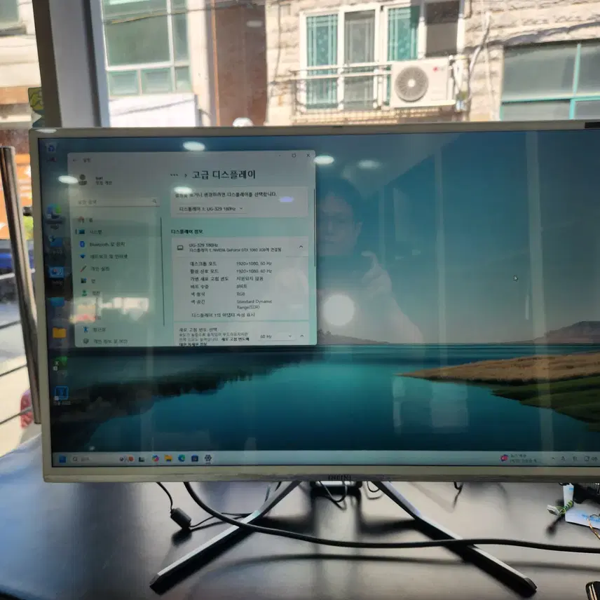 中古コンピューターモニター32インチ〜8〜15万ウォンを見て決める