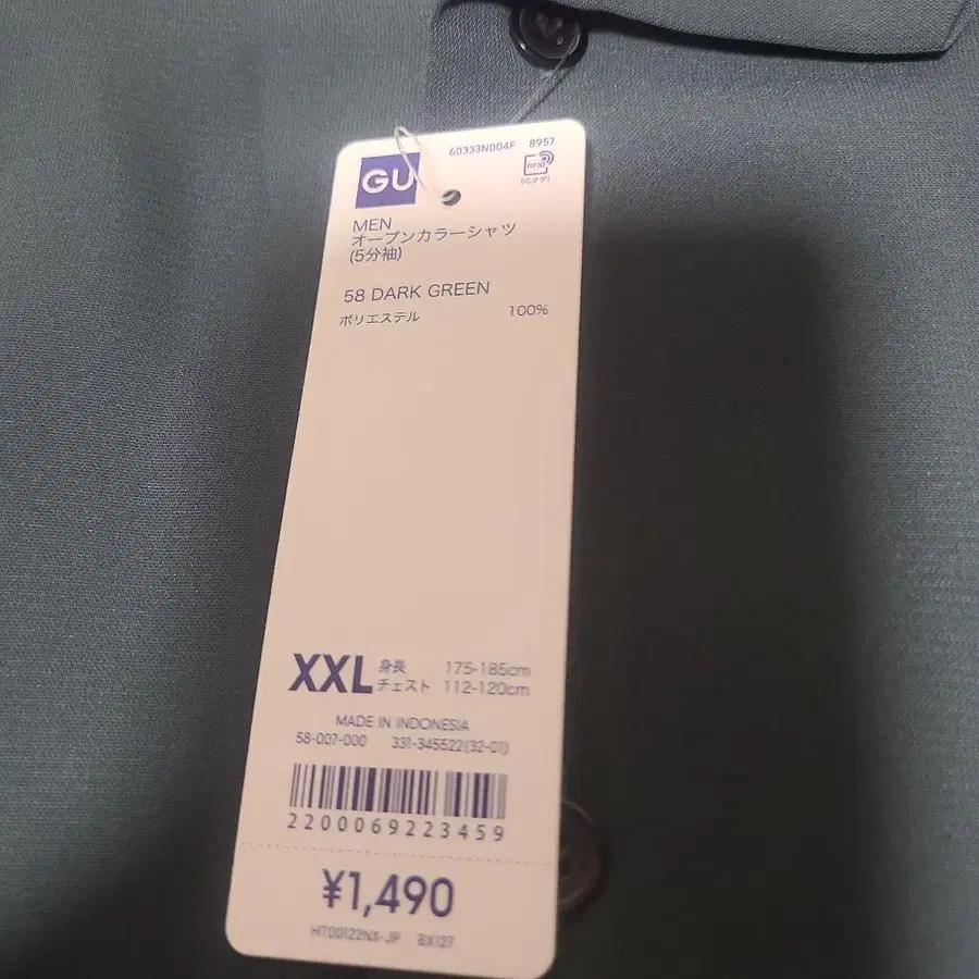 2번째 상품 이미지