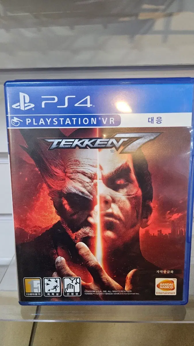 PS4 철권7 일반판 한글판