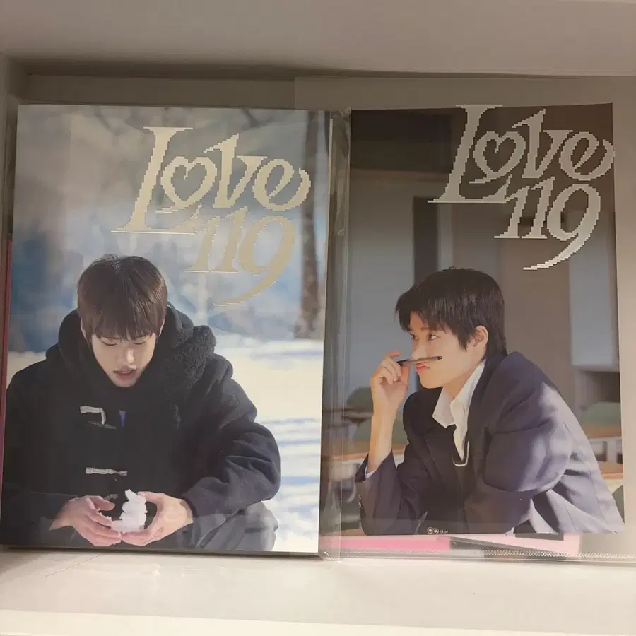 라이즈 소희 Love119 엽서세트 (포카x)