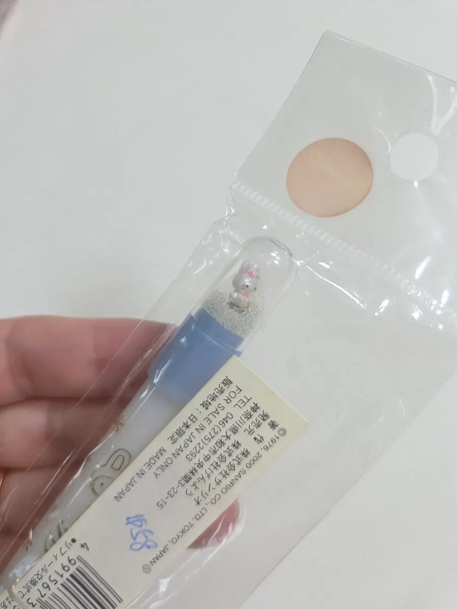 고전키티 볼펜 눈꽃 토끼키티 피규어 돔볼펜 키티샤카샤카볼펜