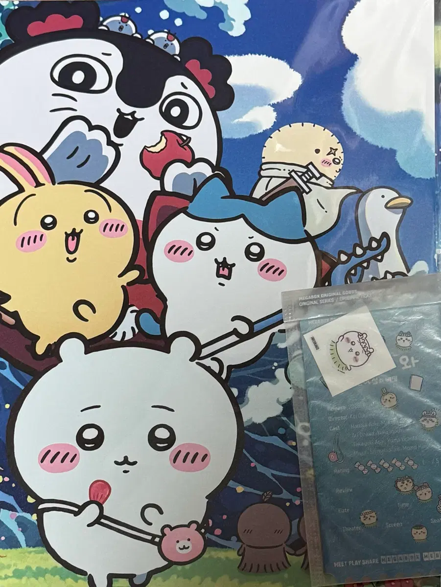 치이카와 오리지널티켓 치이카와 띠부씰 + 포스터
