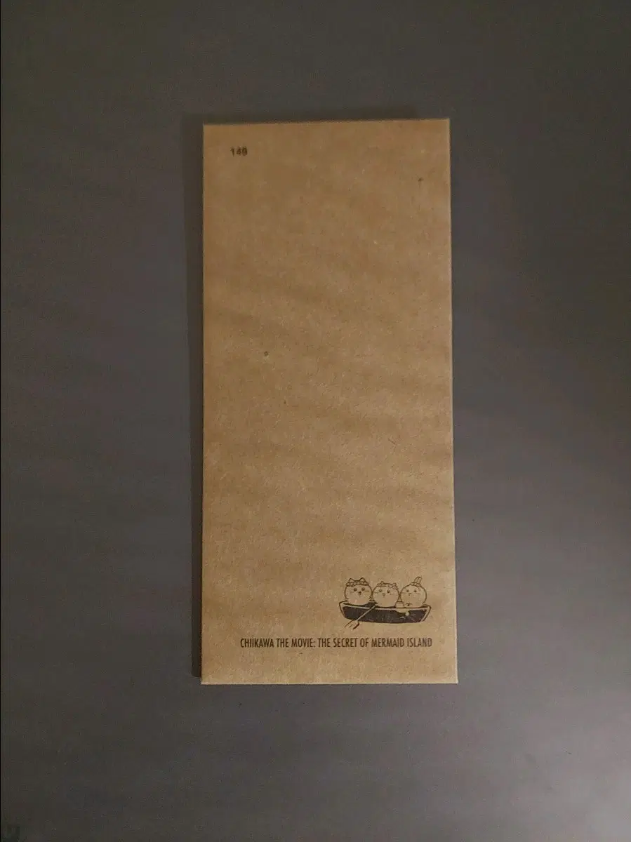 치이카와 극장판 cgy ttt
