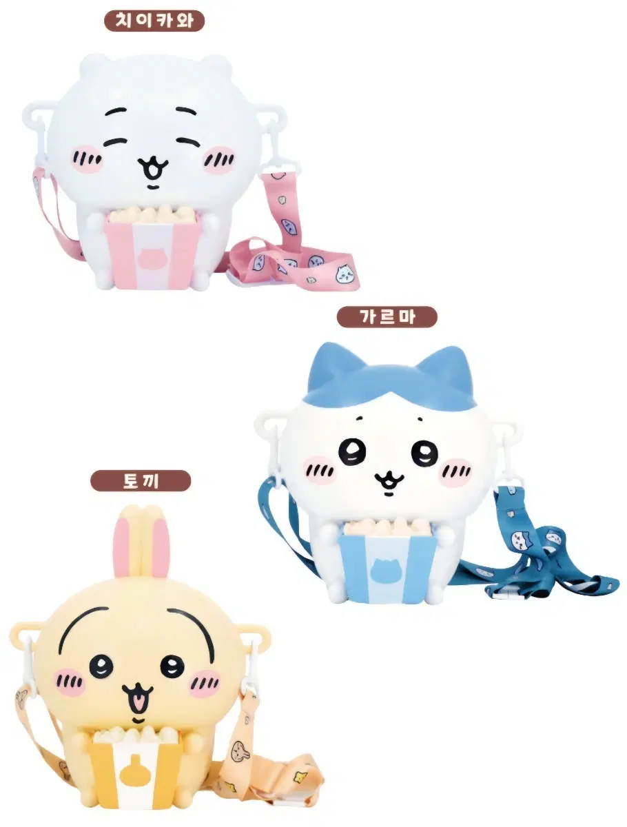 치이카와 팝콘통 / TTT / 오리지널 티켓