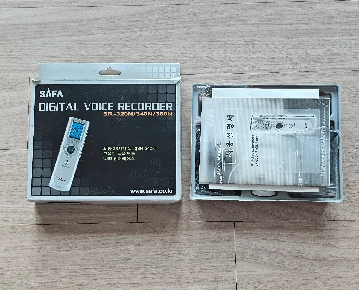 (새상품)(국산)(SAFA)사파 보이스 레코더/휴대용 녹음기/어학학습