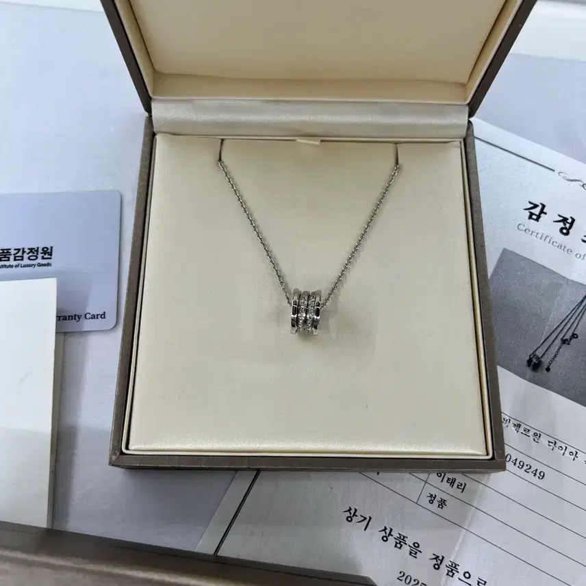 불가리 정품 비제로원 목걸이 화이트골드 파베다이아 사진 4