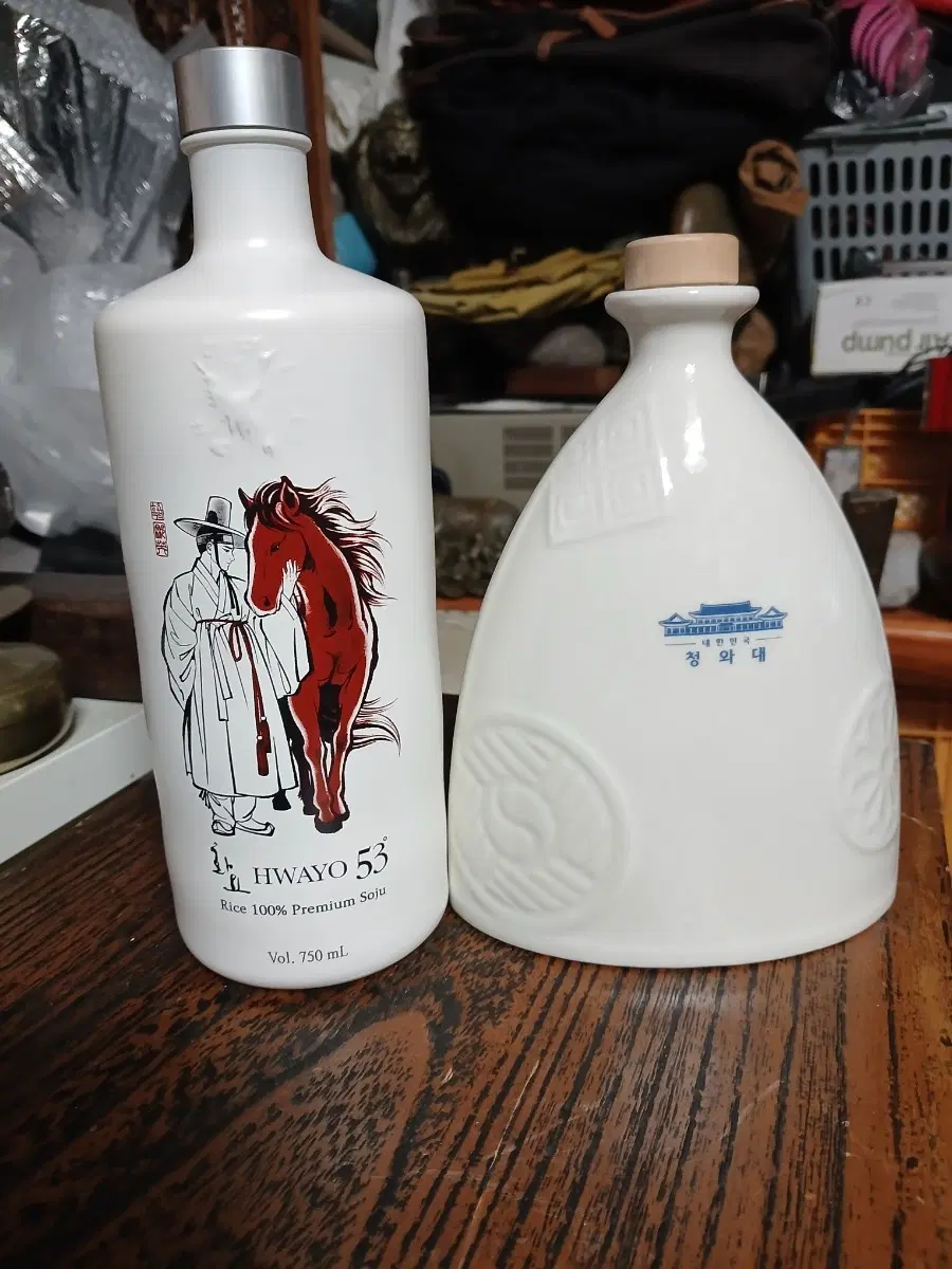 화요 53 750ml 청와대주병 2점일괄공병