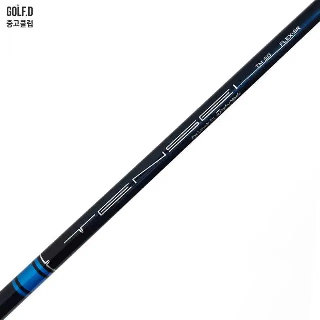 텐세이 블루 TM 50 SR 드라이버 샤프트 테일러메이드 0929