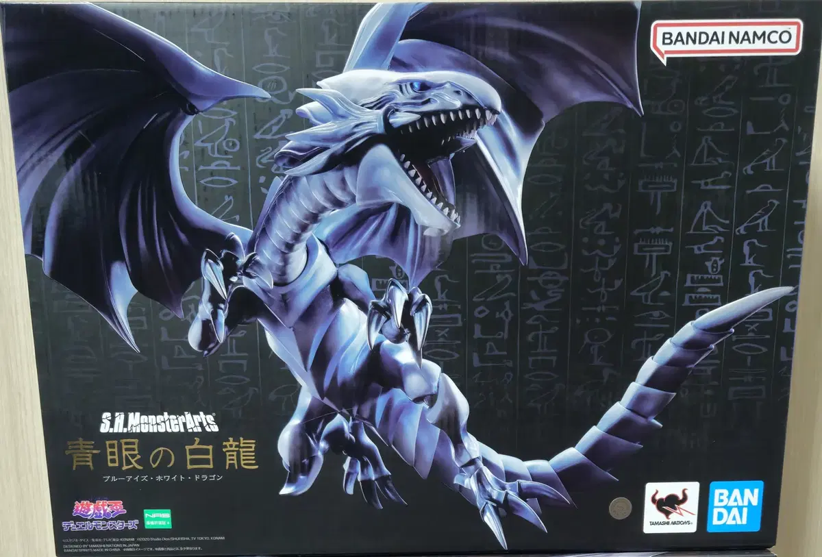 반다이(BANDAI) S.H.MonsterArts 유희왕 듀얼 몬스터즈 푸른눈의 백룡, 붉은눈의 흑룡 일괄