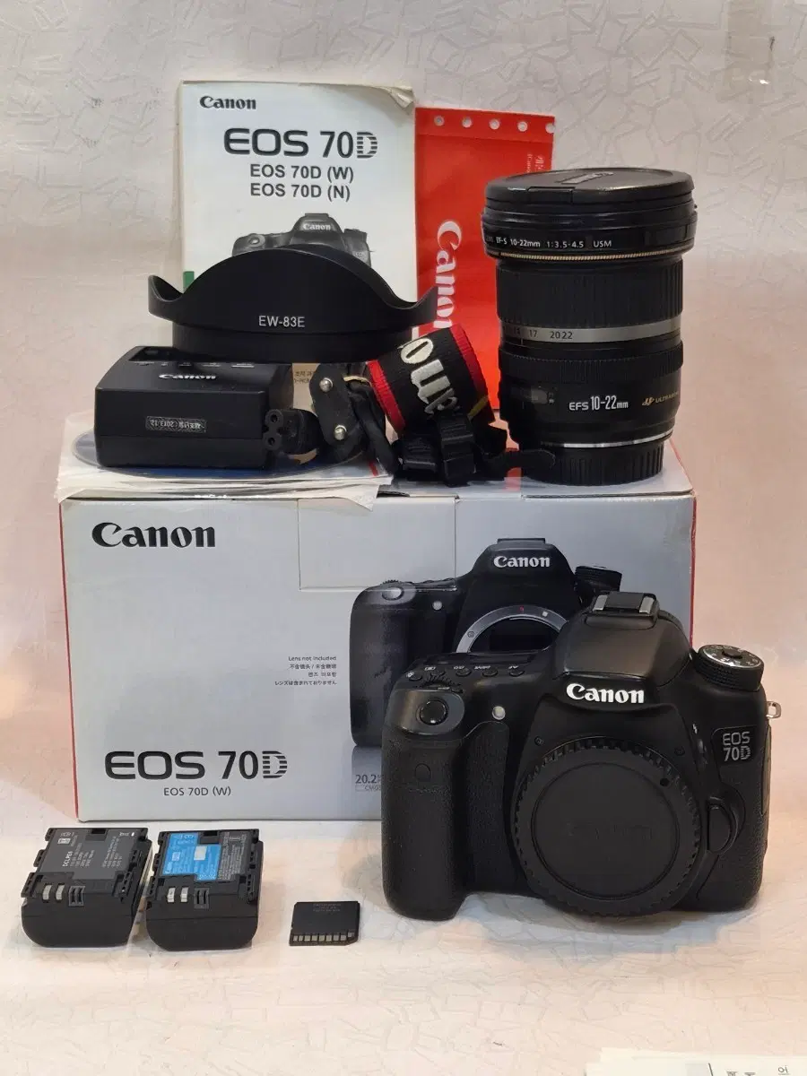 캐논정품 EOS70+10-22mm
