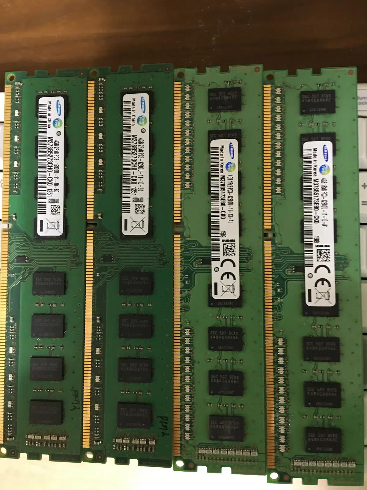 삼성 DDR3 4기가 4개