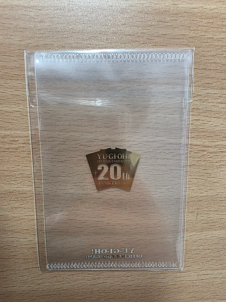 (미개봉)유희왕 OCG 20주년 기념 공식 카드 프로텍터