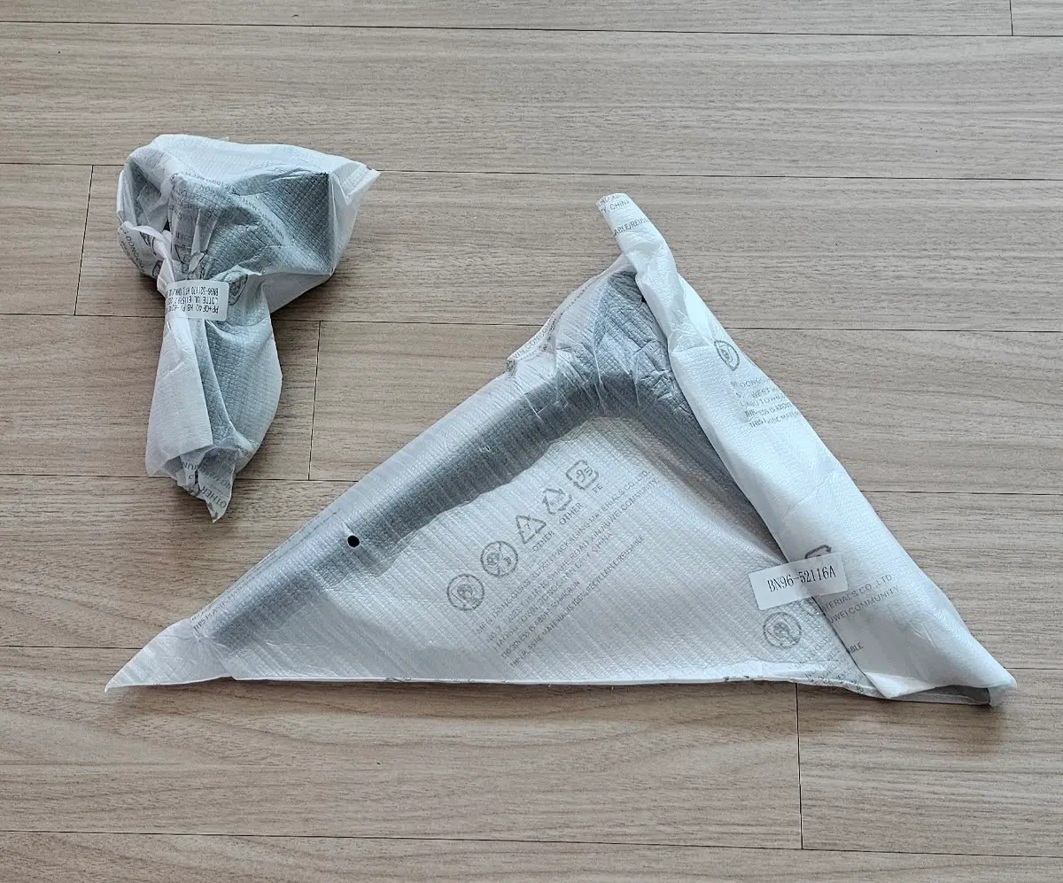 (새상품)(정품)(SAMSUNG) 삼성 모니터 스탠드/거치대