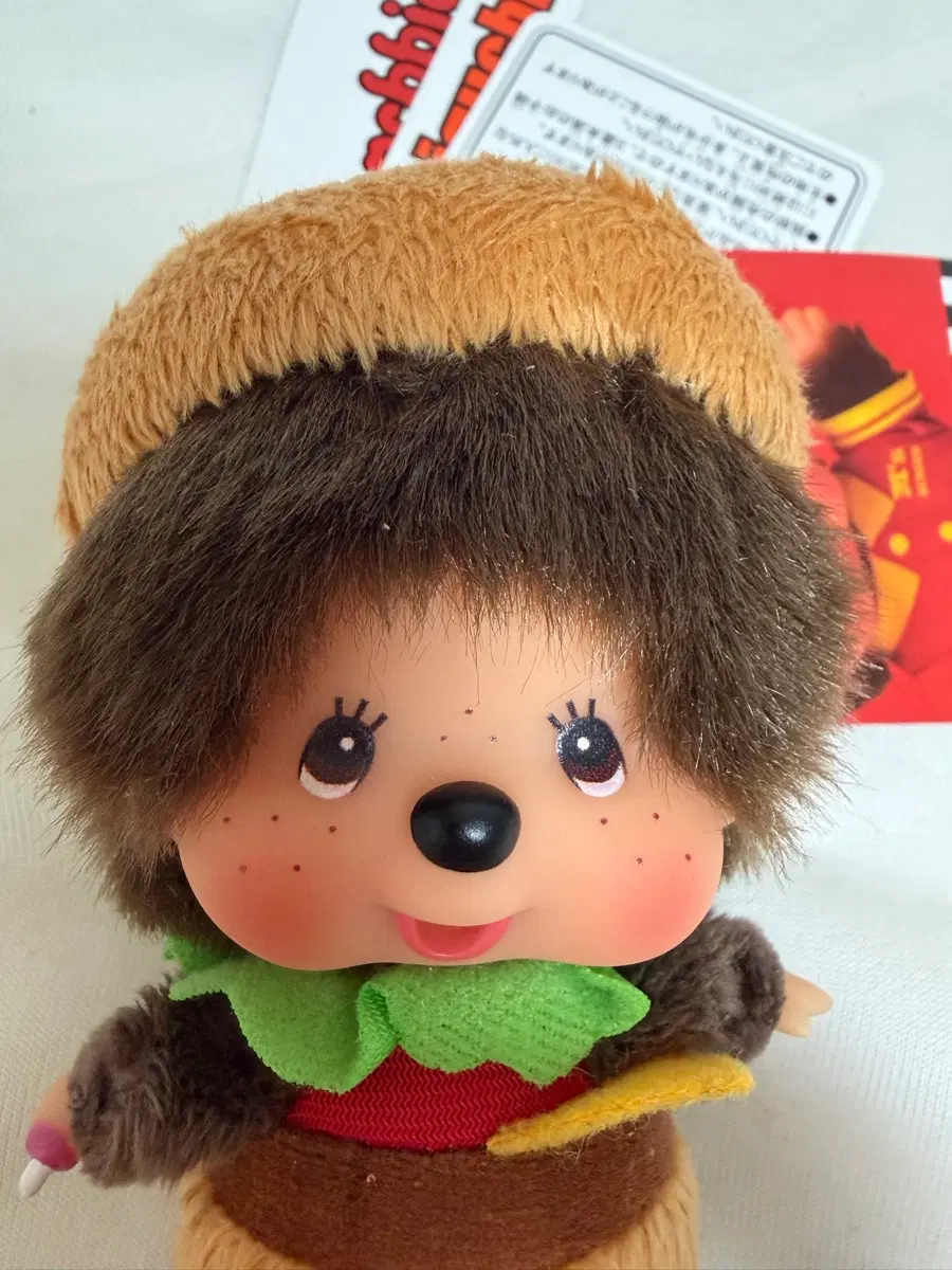 햄버거 몬치치