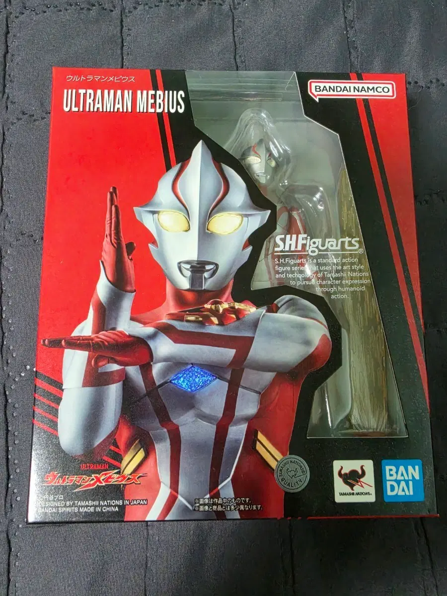 shf 울트라맨 뫼비우스 메비우스