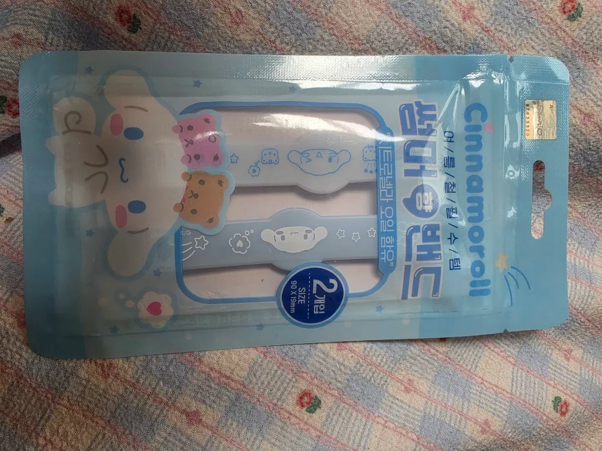 시나모롤 썸머 밴드 2개입