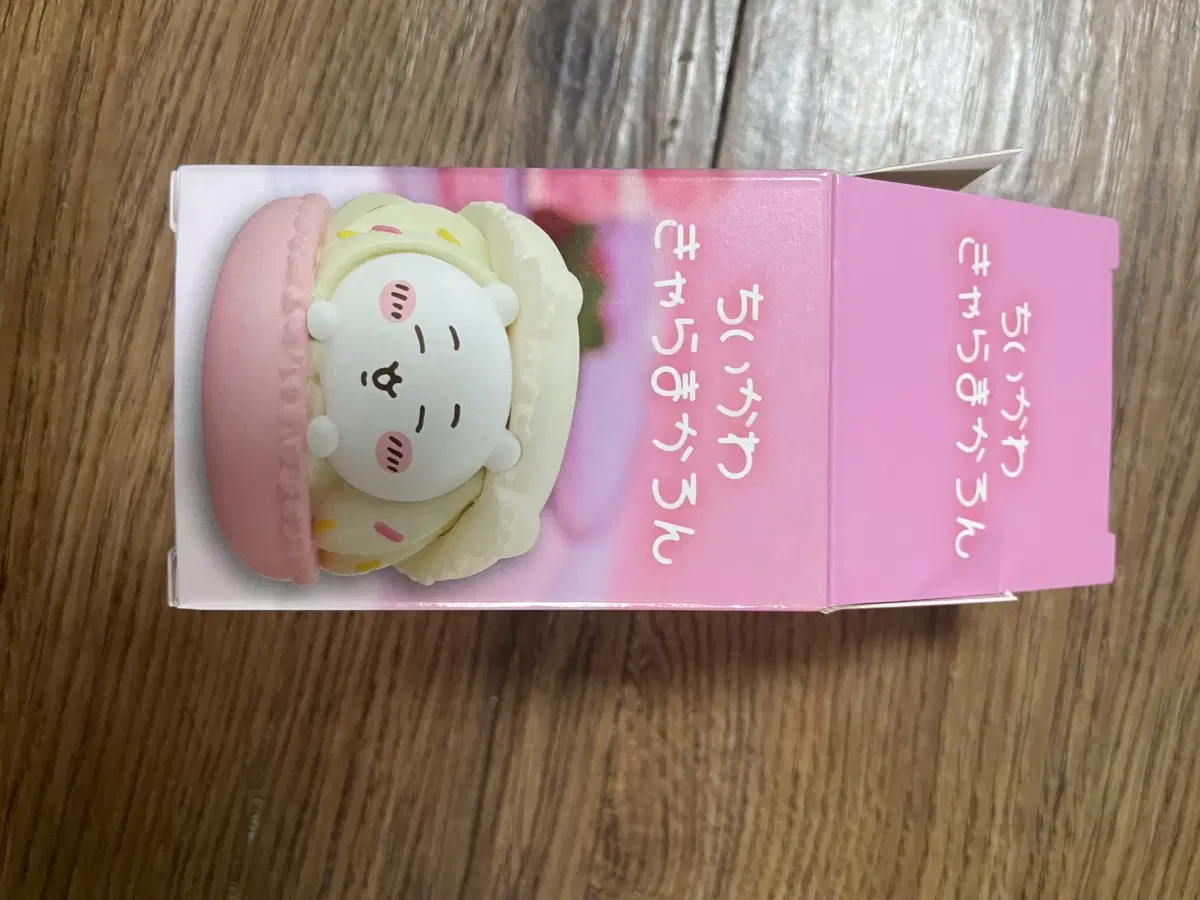 치이카와 마카롱 가챠 모몽가
