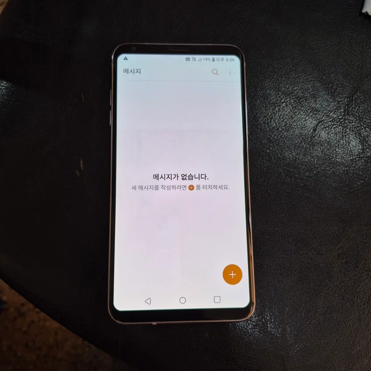 LG V30
