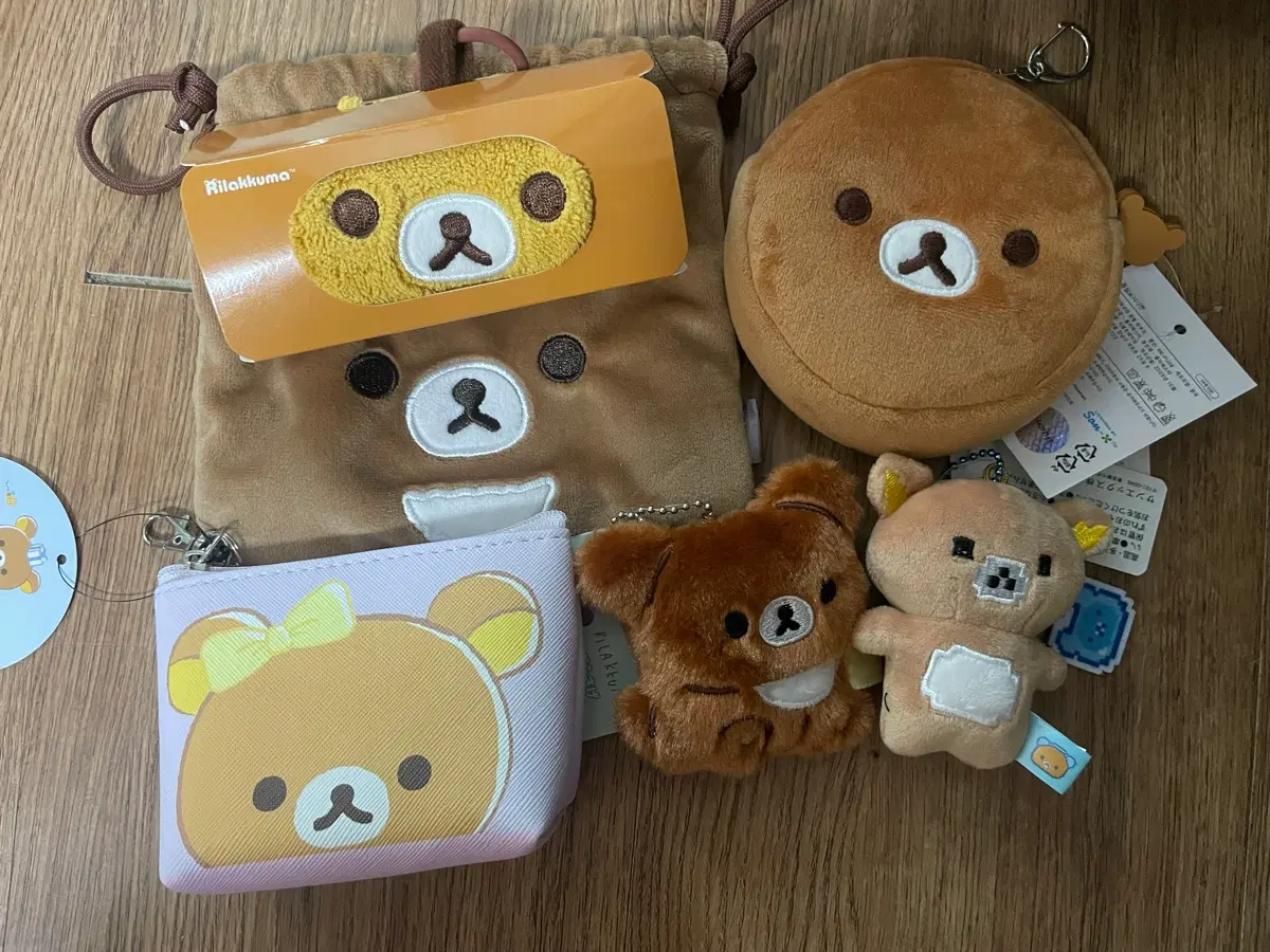 리락쿠마 파우치 키링 세트