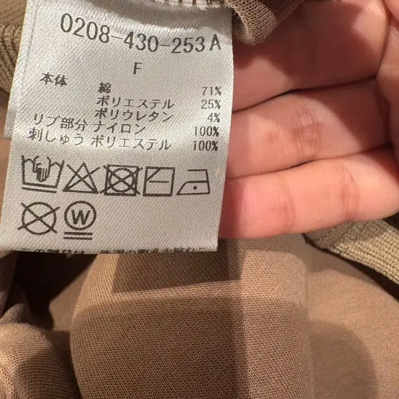 4번째 상품 이미지