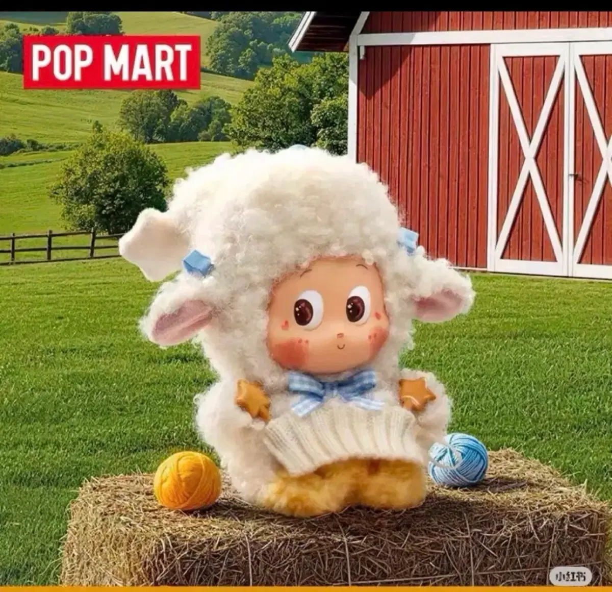 팝마트 작은별 트윙클 트윙클 농장 이야기 시리즈 warm lamb