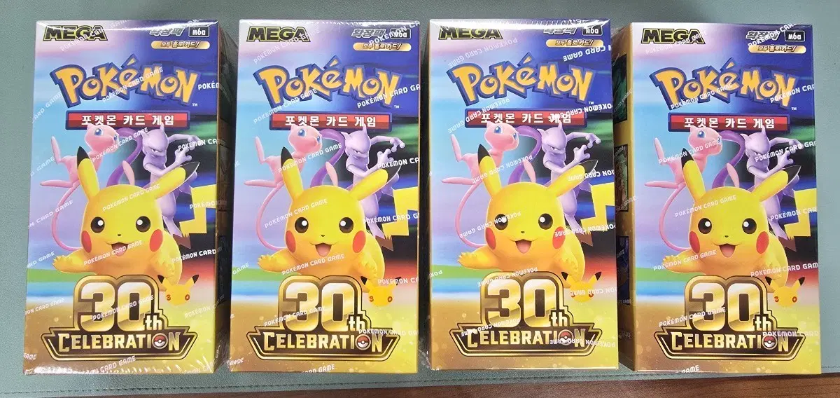 포켓몬카드 30주년 기념 카드