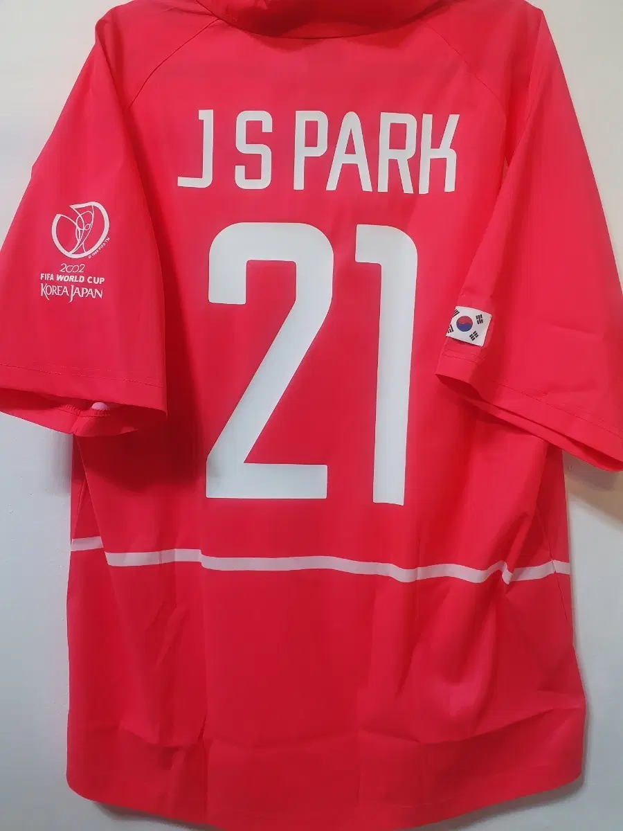 2002 대한민국 국대 박지성 유니폼 L